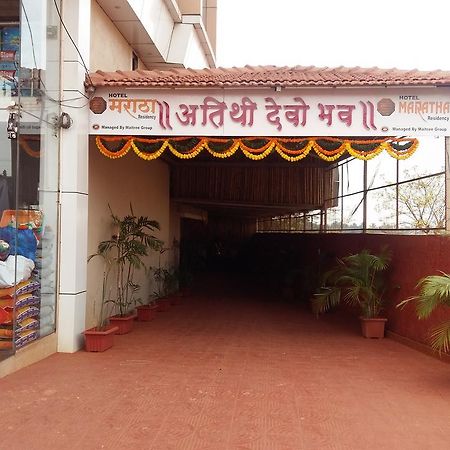 Hotel Maratha Residency Ratnāgiri Esterno foto